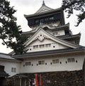 小倉城