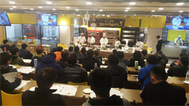 高雄市の徳麥さんの会場