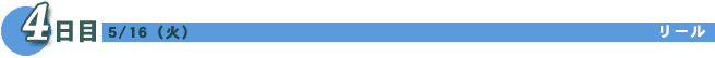 4/[