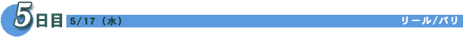 5/[/p