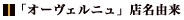 �X���R��