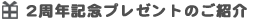 2TNLOv[ĝē