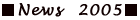 j[X2005Nx