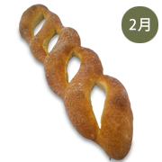 バゲットフーガス ２６８円