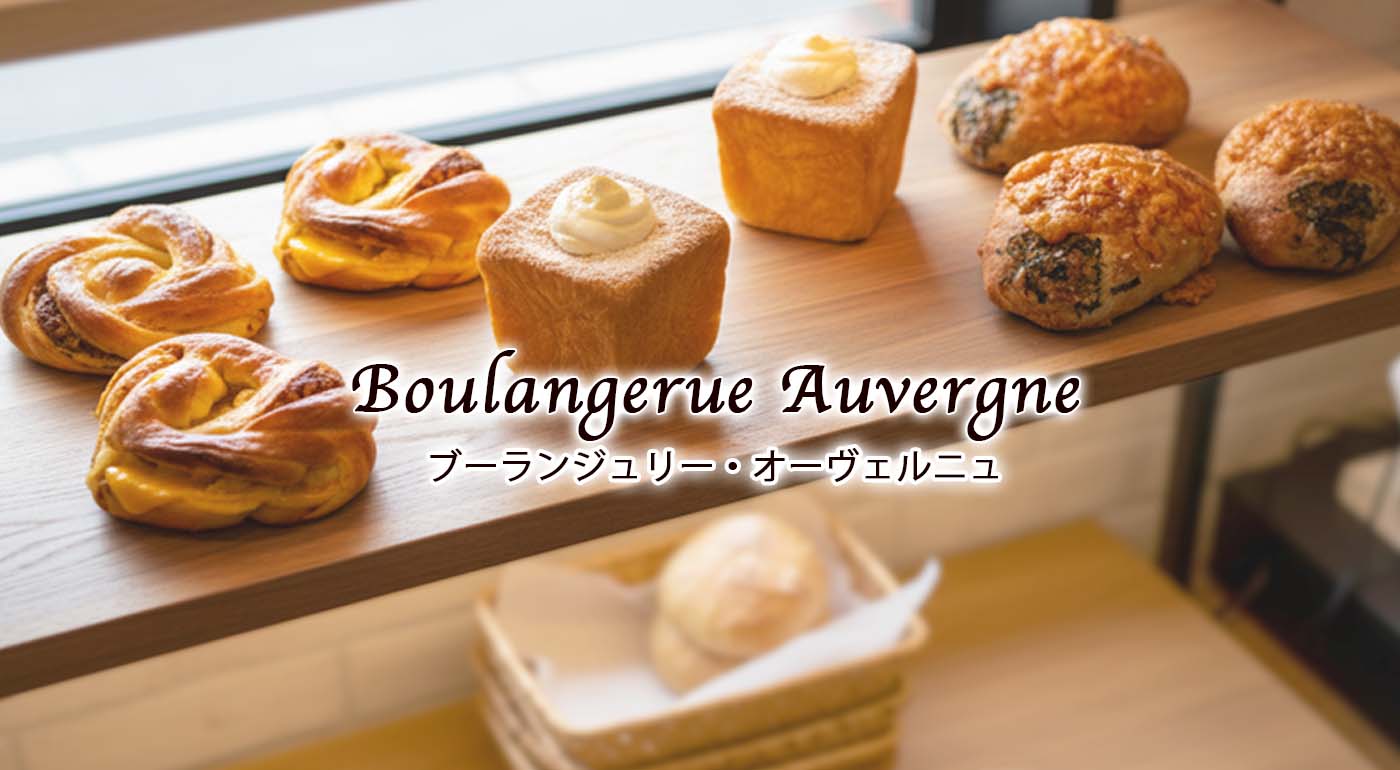 9月の新商品